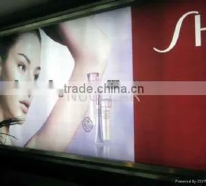Waterproof Used for Advertisment Pvc Flex Banner thumbnail-3