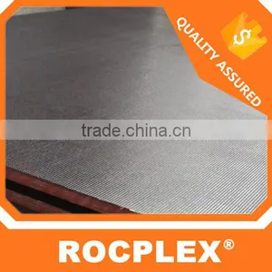 High Quality Hardwood Core Antislip Film Faced Plywood thumbnail-2