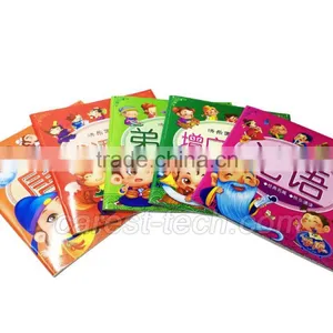 Fairy Tales Book for Reading Pen Manufacturer China thumbnail-2