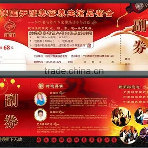 New Style Hang Tag Swing Thermal Print Paper Rfid Ticket thumbnail-4