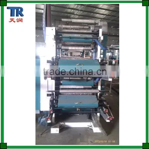 High Speed HDPE LDPE PE Nylon Poly Plastic Film 2 Color Flexo Printing Machine, Paper Printing Machine Price thumbnail-5