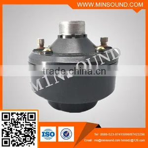 60W Professional Good Quality Hot Sale Double Magent T-Yoke Horn Speaker Driver Unit thumbnail-2