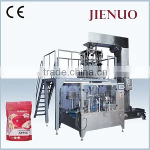 Small Sugar Bag Packing Machinery thumbnail-3
