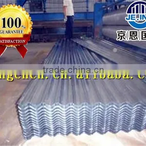 Construction Metal Roof Sheet Prices Design From China Manufacturer thumbnail-2