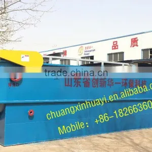 Air Compressor for Dissolved Air Flotation Machine thumbnail-3