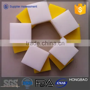 UHMWPE Metal Plastic Part, Nylon Plastic Sheet, Puck Board thumbnail-4