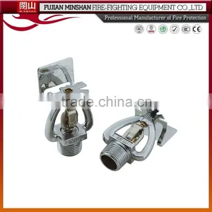 ESFR Fire Sprinkler Pipe for Fire Fighting thumbnail-3