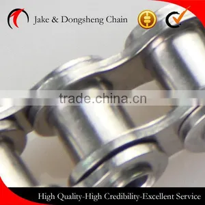 DSC Donghua Stainless Steel Hollow Pin Chain Food Manufacture Conveyor Chain 50HPSS thumbnail-5