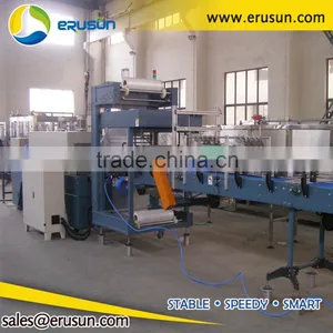Shrink Wrapping Machine / Film Wrapper thumbnail-1