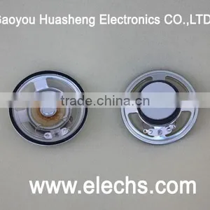 57mm Water Proof Speaker thumbnail-1