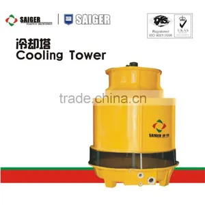 WATER COOLING TOWER /WATER COOLING TANK thumbnail-1