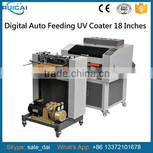 Multi-rollers Automatic Feeding UV Coating Machine With Auto Feeder Device thumbnail-1