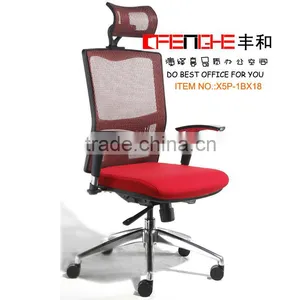 [China Commercial Furniture]High Backrest Red Ergonomic Chair X5P-1BX18 thumbnail-1