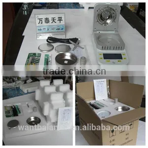 50g 100g 0.001g 0.01g Rice Grain Moisture Meter thumbnail-5
