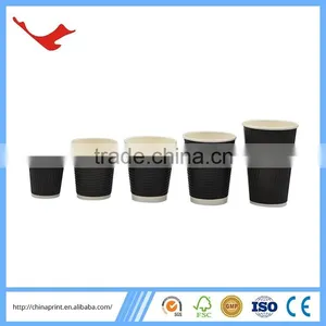 007 China Supply Disposable Ripple Cup for Coffee thumbnail-2