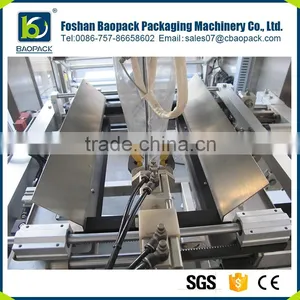Hot Selling Automatic Tomato Ketchup Oil Liquid Pouch Packing Machine thumbnail-2