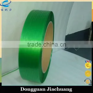 Pet Strapping Band thumbnail-1
