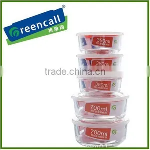 Round Microwave Heat-resistant Glass Container 5pcs/set thumbnail-1