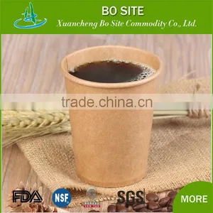 Kraft Coffee Paper Cups Custom Logo Printed Disposable Double Wall Hot Drink Paper Cups With Lid Paper Cup thumbnail-6