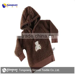 Polyester Sherpa, Sherpa Fleece, Fleece Fabric for Garment thumbnail-1