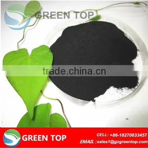 Super Sodium Humate Powder 60% Soluble Humic Acid Fertilizer thumbnail-4