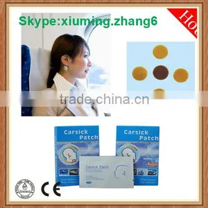 Best Partner for Travel With Best Effect Carsick Cool Patch thumbnail-1