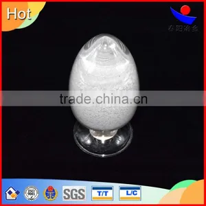 Anyang Ferro Silicon Nitrde Supplier With ISO Certificate thumbnail-2