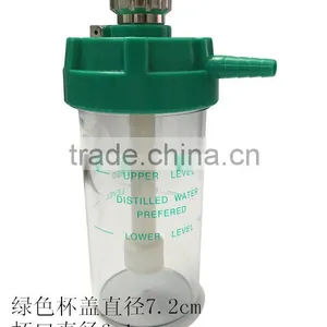 The Oxygen Inhaler Use With Oxygen Generator Plastic Cup ABS Cup AS Cup thumbnail-1