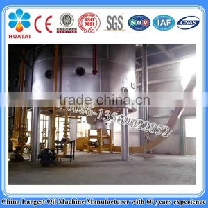 50tpd Corn Germ Oil Press Machinery thumbnail-4