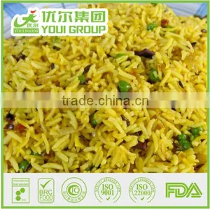 HAHAL BRC ISO Certificate Parisian Yolk Flavor Parched Rice NON-GMO,Rich in Dietary Fibres, Good for Stomach YOUI GROUP thumbnail-5