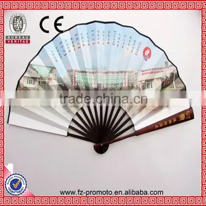 Fashion Custom Promotional Folding Bamboo Hand Fan for Event and Holiday thumbnail-1