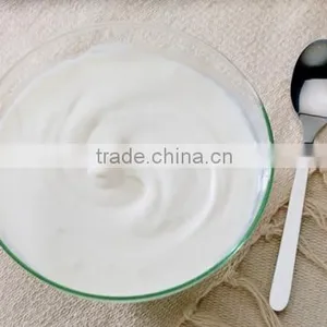Lactose Powder Price thumbnail-2