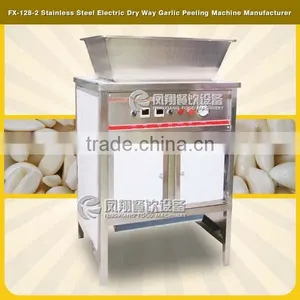 Powerful Electrical Shallot and Garlic Peeling Machine thumbnail-1