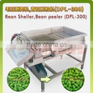 DPL-300 Green Bean Sheller/ Green Bean Shell Peeling Machine thumbnail-1