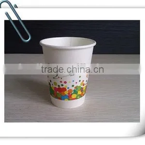 White Paper Cup thumbnail-5