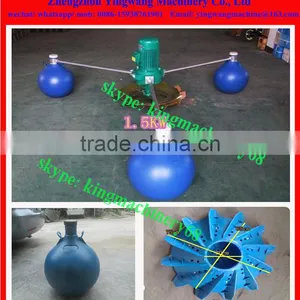 Catalogues of Aerator for Fish Farm thumbnail-5