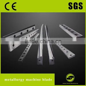 JIAHE Hydraulic Swing Beam Shear Blade thumbnail-1