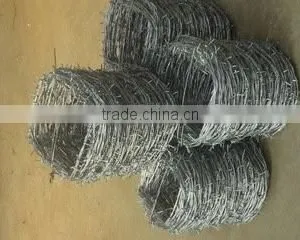 QIang Yu Factory Best Price Barbed Wire thumbnail-3