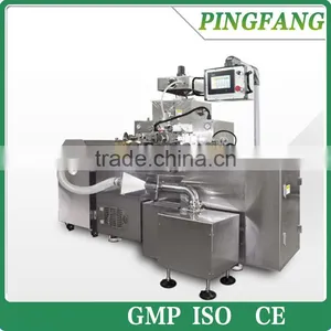 China Manufacture Best Selling RJWJ-15 Soft Gelatin Capsule Produce Equipment thumbnail-1