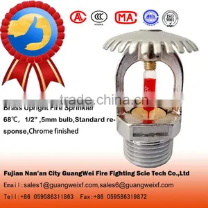68 Degree Automatic Response Glass Bulb Fire Sprinkler thumbnail-2