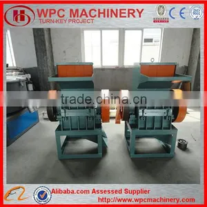 Rubber and Plastic Crushing Machine thumbnail-1