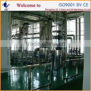 QI'E Small Scale Crude Edible Oil Refinery Machine thumbnail-6
