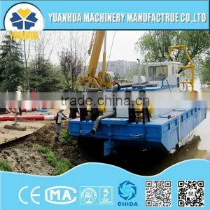 Low Price Cutter Suction Mud Dredger for Sale thumbnail-2