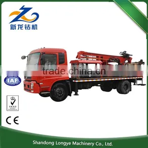 Low Price 350M Cheapest Used Truck Mounted Water Well Drilling Rig SLY300 for Sale thumbnail-5
