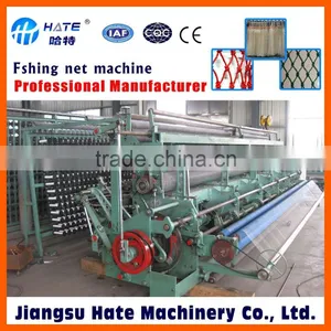 High Quality Agricultural Fishing Net Machine Price thumbnail-1