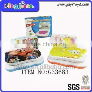 2014 New China Supplier Pre School Education Toys Learning thumbnail-1