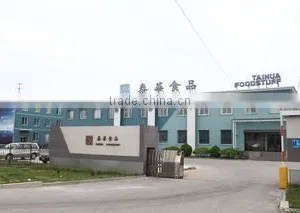 Dandong Taihua Foodstuff Co., Ltd. company overview - view 3 thumbnail