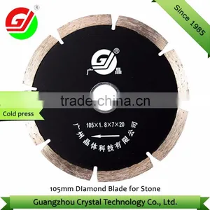 105mm Dry Cutting Saw Blade Marble, Granite, Masonry Diamond Cutting Blade thumbnail-3