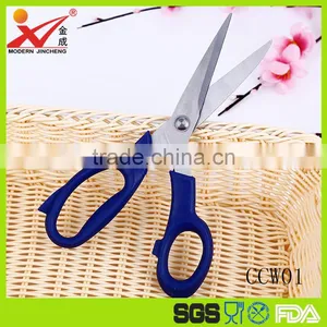 Hot Selling High Quality Tailor Scissors thumbnail-1