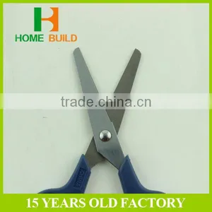 Factory Price HB-S4012 Nice For School And Office Shredding Scissors thumbnail-2
